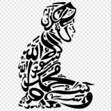 C1C5414FA57145EBBD319C9F78106119