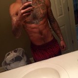 u wanna fuck let me know!