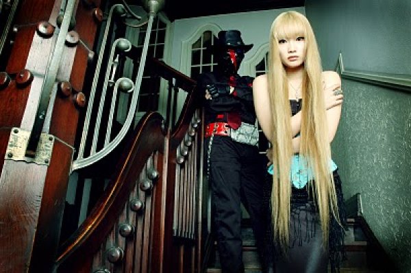 AURAL VAMPIRE 3 ♥