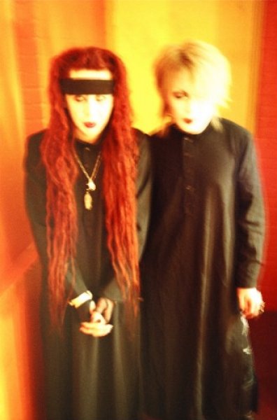 EVE OF DESTINY 2 ♥