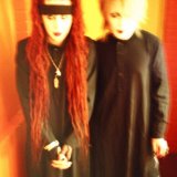 EVE OF DESTINY 2 ♥