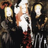 ALIENE MA'RIAGE 2 ♥