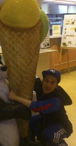 bigicecream