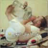 usman